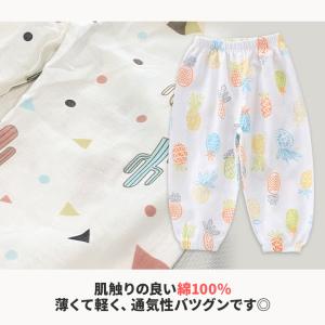 パンツ 子供服 ズボン 子ども こども 子供 ...の詳細画像3