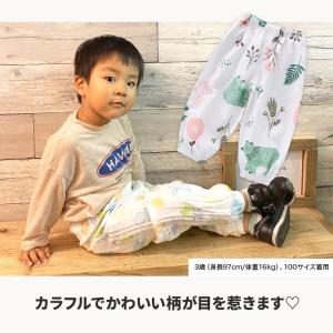 パンツ 子供服 ズボン 子ども こども 子供 ...の詳細画像4