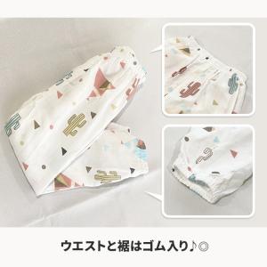 パンツ 子供服 ズボン 子ども こども 子供 ...の詳細画像5