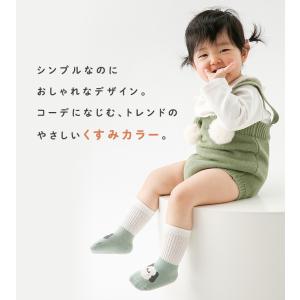 靴下 キッズ 子供 スポーツ 運動会 子ども ...の詳細画像4