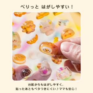 3dシール ぷくぷく 夜光 立体シール シール...の詳細画像5