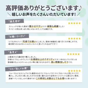 男の子 フォーマル セット スーツ 子供服 ピ...の詳細画像3