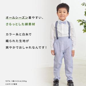 男の子 フォーマル 入園式 入学式 スーツ 子...の詳細画像5