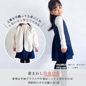 女の子 フォーマル 発表会 結婚式 七五三 前...の詳細画像5