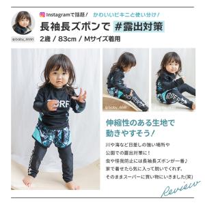 水着子供 キッズ 女の子 男の子 ラッシュガー...の詳細画像4