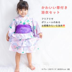浴衣 ゆかた キッズ 子供 保育園 お祭り 女...の詳細画像2
