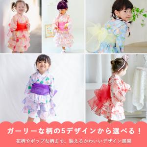 浴衣 ゆかた キッズ 子供 保育園 お祭り 女...の詳細画像5