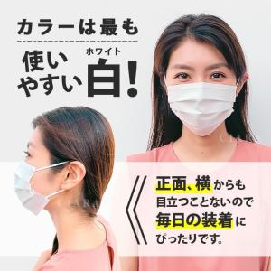 イヤーガード 3セット ゴムカバー 耳ガード ...の詳細画像5