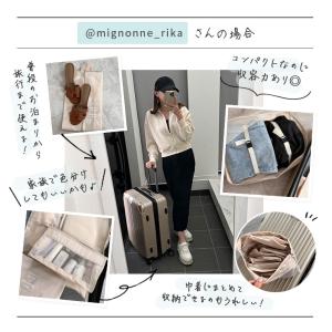 トラベルポーチ 8点セット 機能的 衣類 小物...の詳細画像5