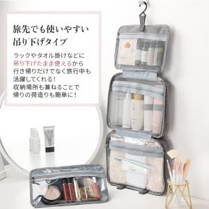 ポーチ 吊り下げ トラベルポーチ 吊り下げ 取...の詳細画像4