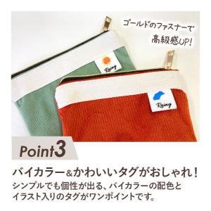 ポーチ 小物入れ 化粧ポーチ 機能的 小さめ ...の詳細画像5