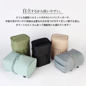 化粧ポーチ 機能的 小さめ バニティ ブラシ入...の詳細画像3