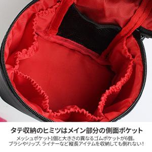 化粧ポーチ 機能的 小さめ バニティ ブラシ入...の詳細画像5