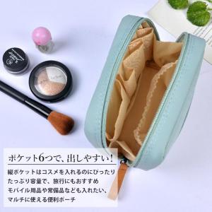 ポーチ 小物入れ 小さめ 小型 おしゃれ カラ...の詳細画像2