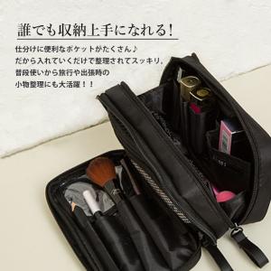 ポーチ 小物入れ 小さめ 小型 おしゃれ コス...の詳細画像2