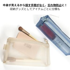 メッシュポーチ ミニ ポーチ 財布代わり カラ...の詳細画像3