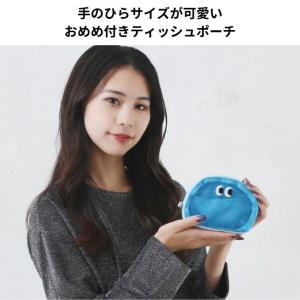 メッシュポーチ 刺? ミニ ポーチ 小物入れ ...の詳細画像2