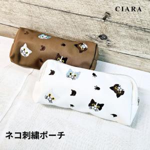 アイコスケース iQOSケース iQOS アイコス ケース ポーチ 化粧ポーチ