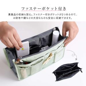 バッグインバッグ バックインバック 大きめ 自...の詳細画像3