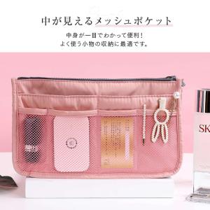 バッグインバッグ バックインバック 大きめ 自...の詳細画像4