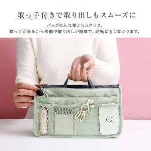 バッグインバッグ バックインバック 大きめ 自...の詳細画像5