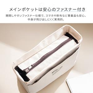 バッグインバッグ バックインバック 自立 大き...の詳細画像4
