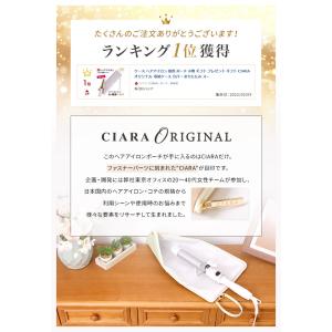 ヘアアイロンケース 耐熱 熱いまま ポーチ 引...の詳細画像3