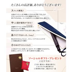ヘアアイロンケース 耐熱 熱いまま ポーチ 引...の詳細画像4