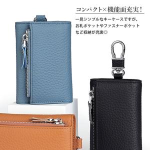 キーケース 財布 三つ折り レディース 牛革 ...の詳細画像2