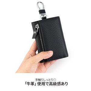 キーケース 財布 三つ折り レディース 牛革 ...の詳細画像5