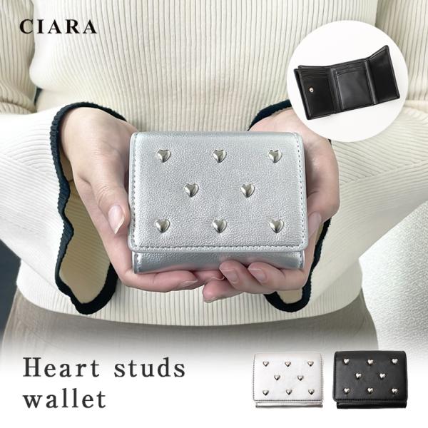 財布 三つ折 コンパクト かわいい ミニ財布 レディース 三つ折り ハート スタッズ 合皮 ギフト財...