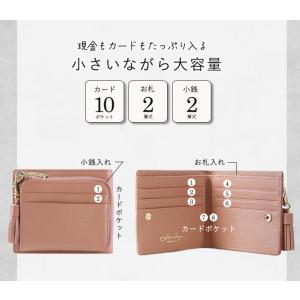財布 二つ折り レディース 本革 大容量 スタ...の詳細画像5