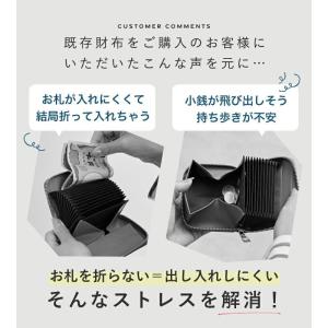 ミニ財布 使いやすい お札を折らない 軽い フ...の詳細画像2