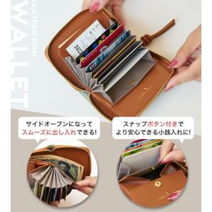 ミニ財布 使いやすい お札を折らない 軽い フ...の詳細画像3