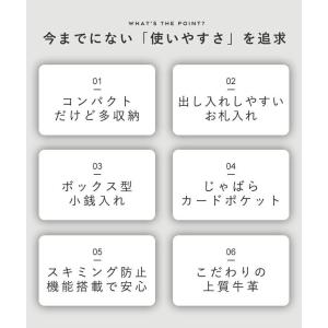 ミニ財布 使いやすい お札を折らない 軽い フ...の詳細画像4