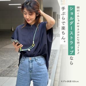 スマホ ショルダー ストラップ 大人 かわいい...の詳細画像3