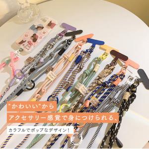 スマホ ショルダー ストラップ 大人 かわいい...の詳細画像4