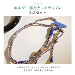 スマホ ショルダー ストラップ 大人 かわいい...の詳細画像5