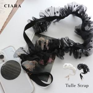 スマホストラップ プレゼント 冬｜Whimsical me