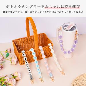 タンブラーホルダー ドリンクホルダー カップホ...の詳細画像2