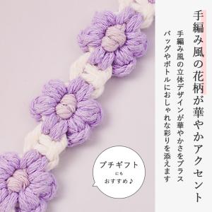 タンブラーホルダー ドリンクホルダー カップホ...の詳細画像3