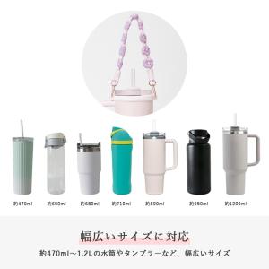 タンブラーホルダー ドリンクホルダー カップホ...の詳細画像4