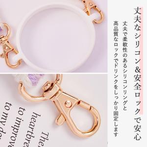 タンブラーホルダー ドリンクホルダー カップホ...の詳細画像5