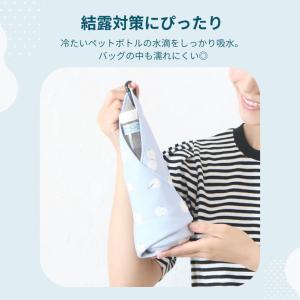くっつくタオル くっつきタオル タオル カラビ...の詳細画像4