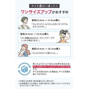 マリンシューズ キッズ 水陸両用 マジックテー...の詳細画像3