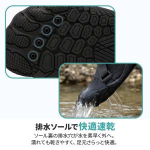 マリンシューズ 水陸両用 メンズ レディース ...の詳細画像3