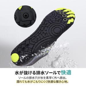 マリンシューズ キッズ レディース 水陸両用 ...の詳細画像3
