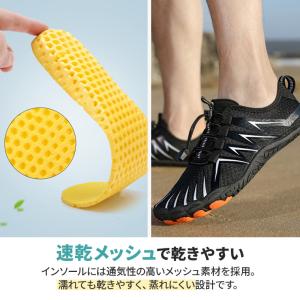 マリンシューズ キッズ レディース 水陸両用 ...の詳細画像4