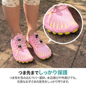 マリンシューズ キッズ レディース 水陸両用 ...の詳細画像5