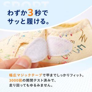 マリンシューズ キッズ 水陸両用 22 子供 ...の詳細画像5